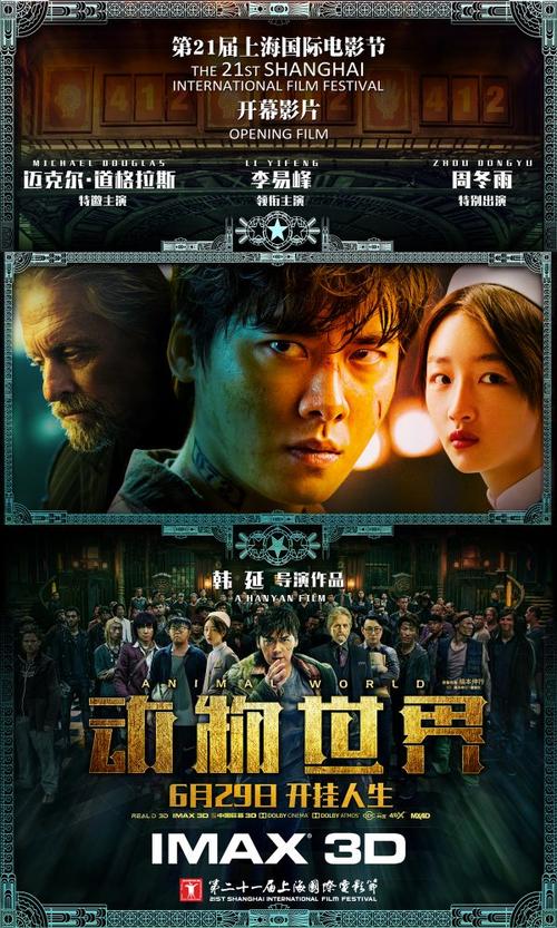 乔治亚理工学院教育部认证办理
